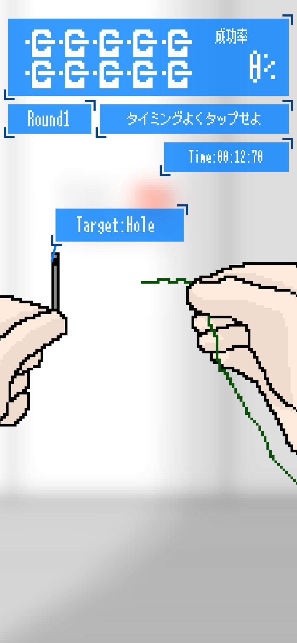 パラサイト デイズ 攻略 評価 レビュー パラサイトデイズ Amp Petmd Com