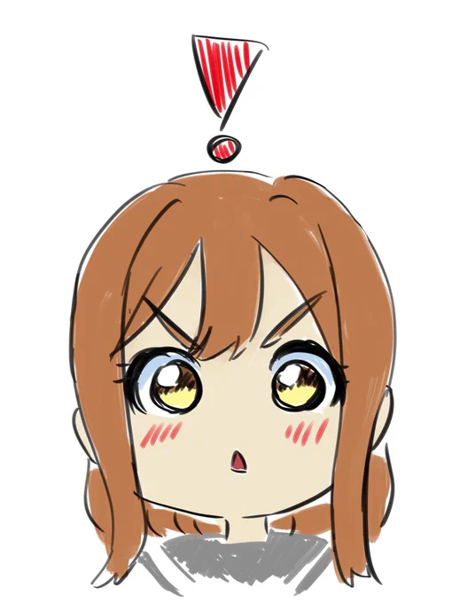 ! 