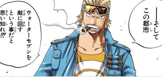パウリー生誕祭のtwitterイラスト検索結果 パウリー生誕祭のtwitterイラスト検索結果