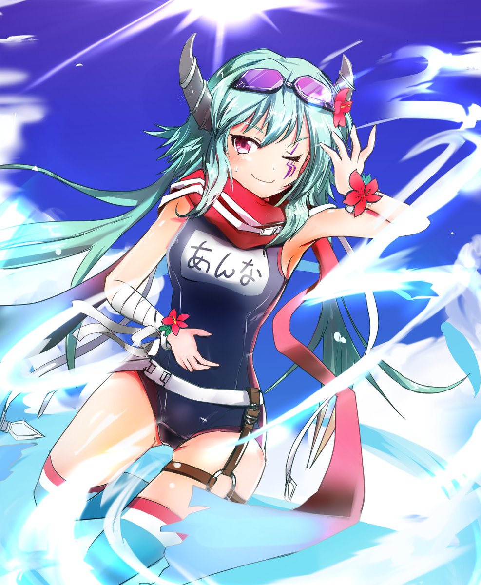 水着アンナさんです 海水が目に入ってしまった感じで ゴーグルしようよ 普段衣装の水着具合でいうとナナカに負けず劣らずと思います プリコネr アンナ ツイレポ 水着アンナさんです 海水が目に入ってしまった感じで ゴーグルしようよ 普段衣装の水着具合でいうとナナカに負けず劣らずと思います プリコネr アンナ ツイレポ