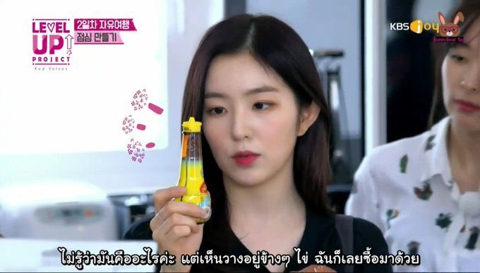 พี่เขาเป็นคนเซนส์ดีมาก