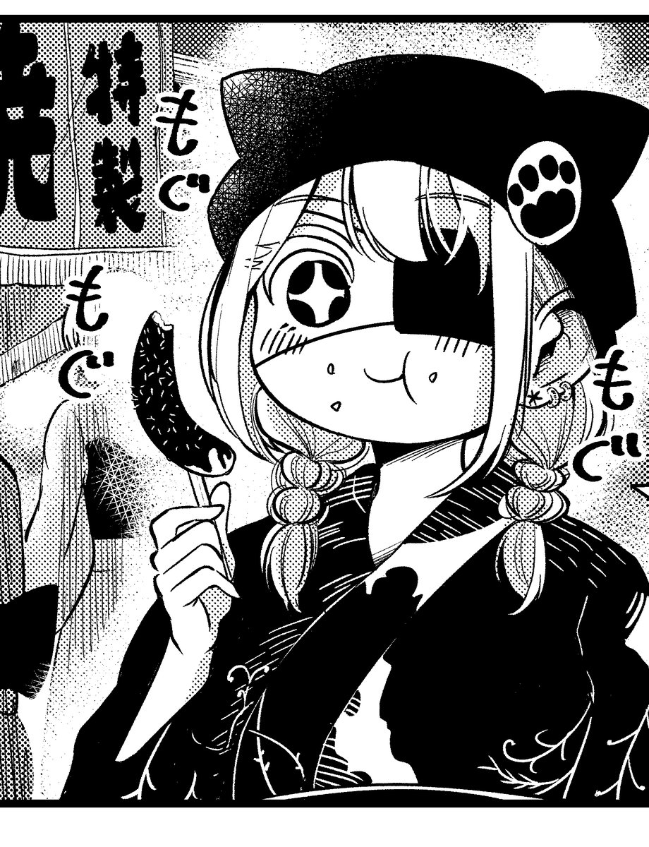 奏子ちゃん浴衣ver(17話より) 