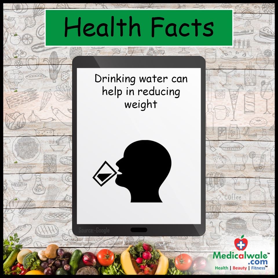 Health Facts!

Download the app to know more about your health - onelink.to/6uteje 

#Medicalwale #AapKeHealthKaSaathi #KaroOnlyHealthKiBaat #HealthFacts #Drinking #Water #Help #Reduce #Weight#DoctorsApp #HealthApp