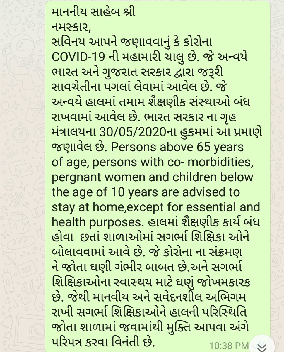 Nimesh87639139's tweet photo. @CMOGuj @imBhupendrasinh @Nitinbhai_Patel @VinodRao2000 @JayantiRavi @vibhavaridave https://t.co/AcLuQQKfrO
