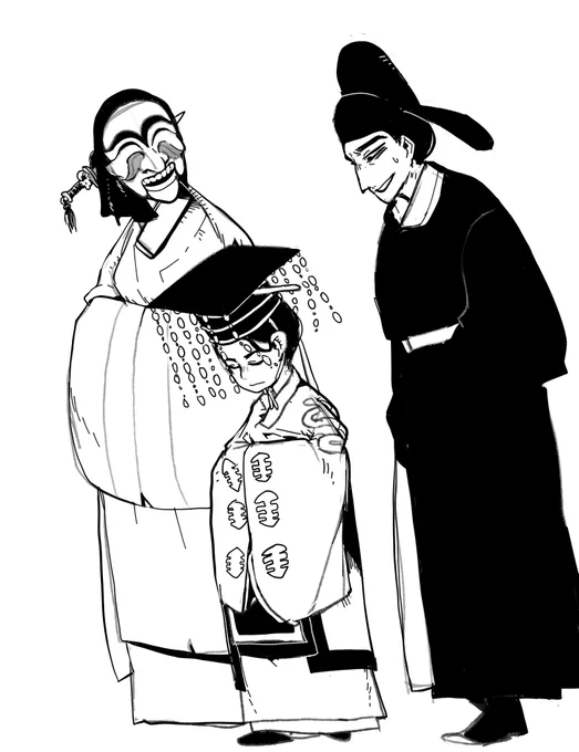 Joseon / Ming 