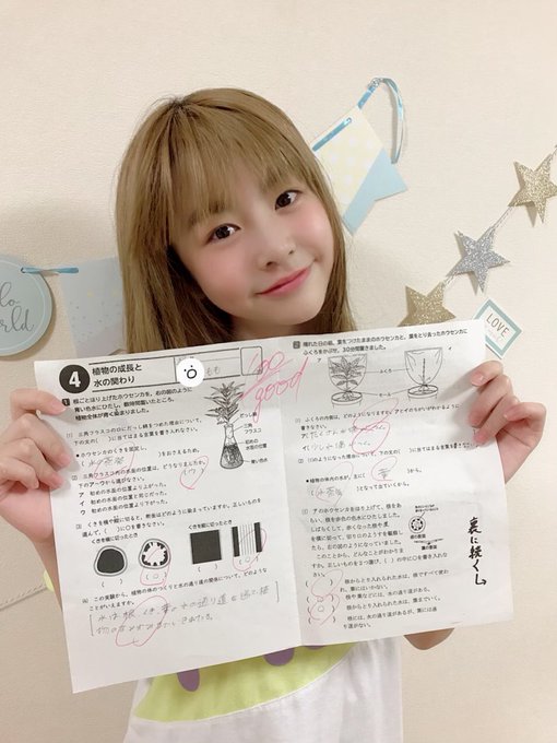 青島もものTwitter画像25