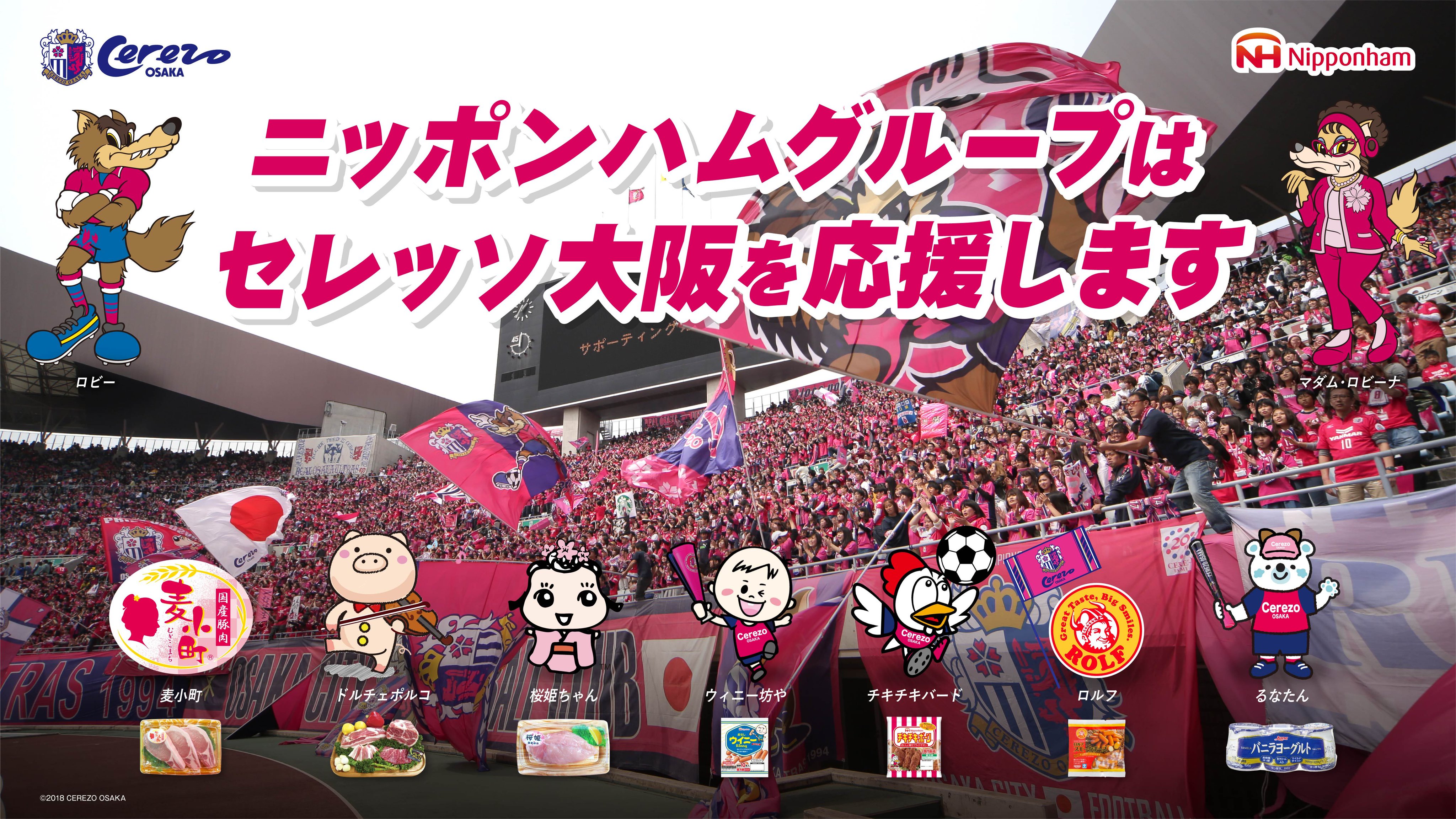 なんかせなあかん Twitter Search Twitter