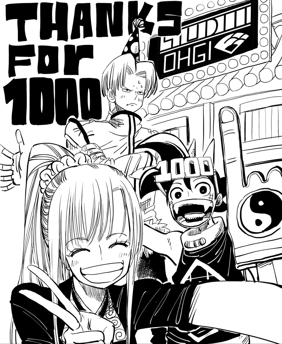 本日は先日フォロワーが1000フォロワーになったといううことで記念イラストになります。いつもありがとうございます?これからもみなさんに楽しんでいただけるように頑張りますので、どうぞよろしくお願いいたします???? 