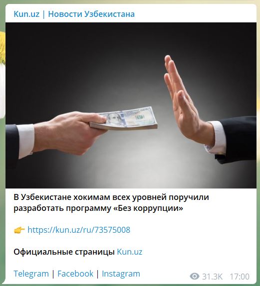 Kate_Ustinenko's tweet photo. Сериал местного производства "Взаперти на днище".
Серия 1. Действуй, пока можешь, брат.
(Разница между новостями - 1 день. Угадайте, какая из них была первой 🤪).
Сериал продолжается. https://t.co/yJszhirsax