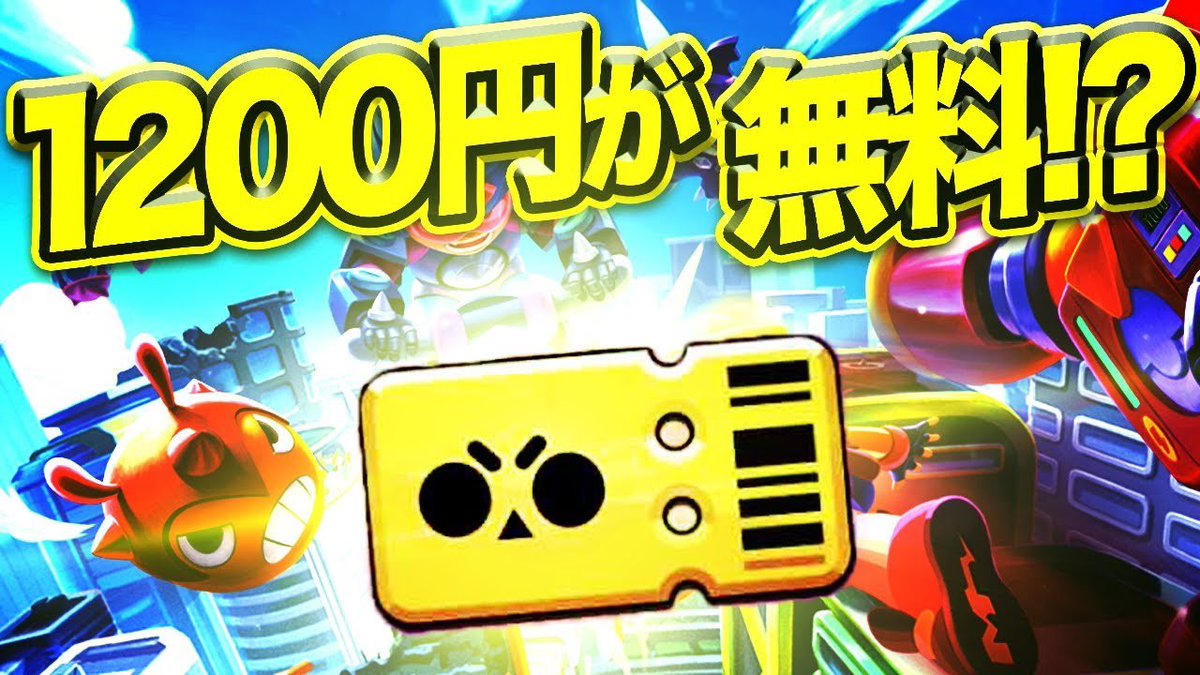 二階堂ふみ夫 Nikaido 2525 Twitter