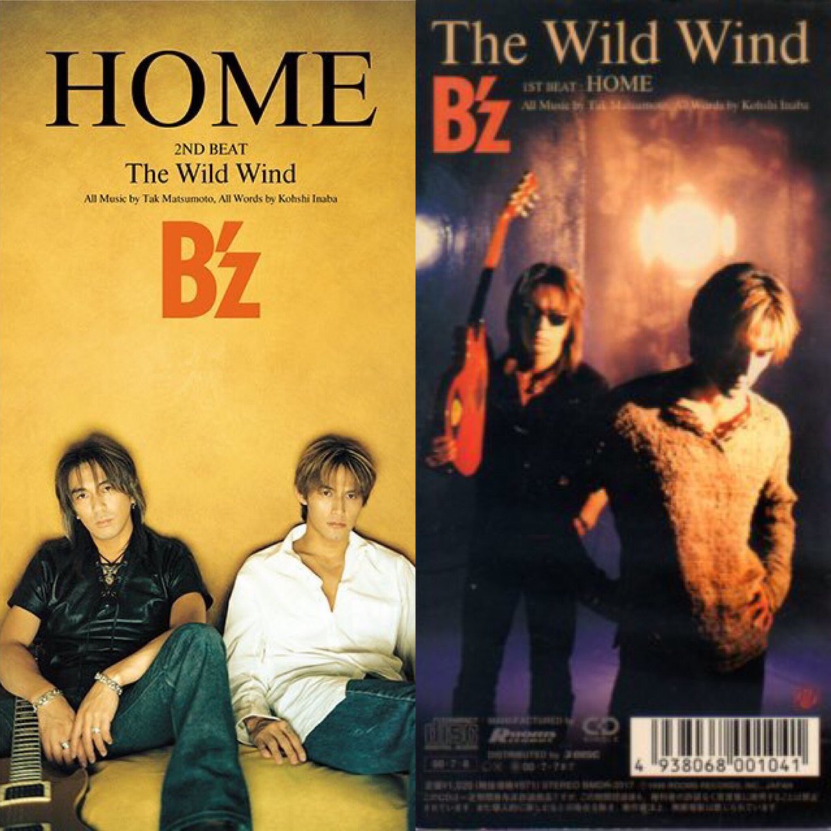 B'z 25th Single HOME 1998年7月8日発売 7月20日付オリコン初登場1位
