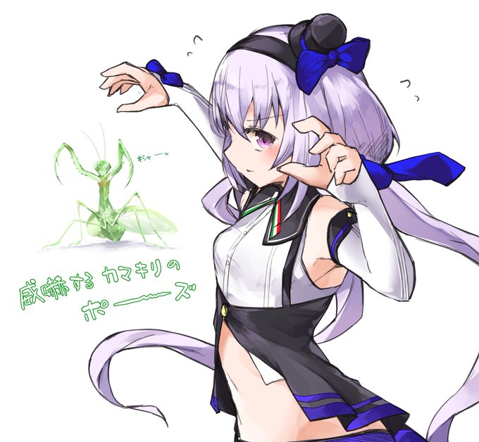 ぴの様新衣装カワイイヤッター #ピノの自由帳 