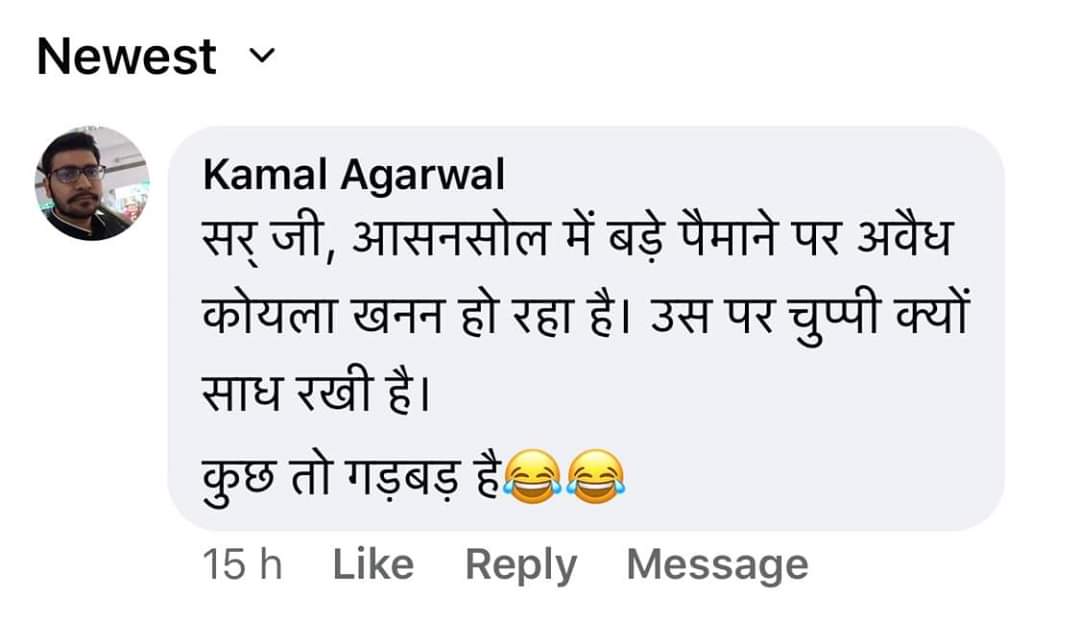 (1.2) Aur iss Sawaal ka jawab mere social media team ya Team Babul BJP ko nehi dene doonga - mai khood dunga Kyun ki isska jawaab dena mera farz banta hai.. Mann se Padhiye aur mere sawaalPar bhi gaur kariyega 