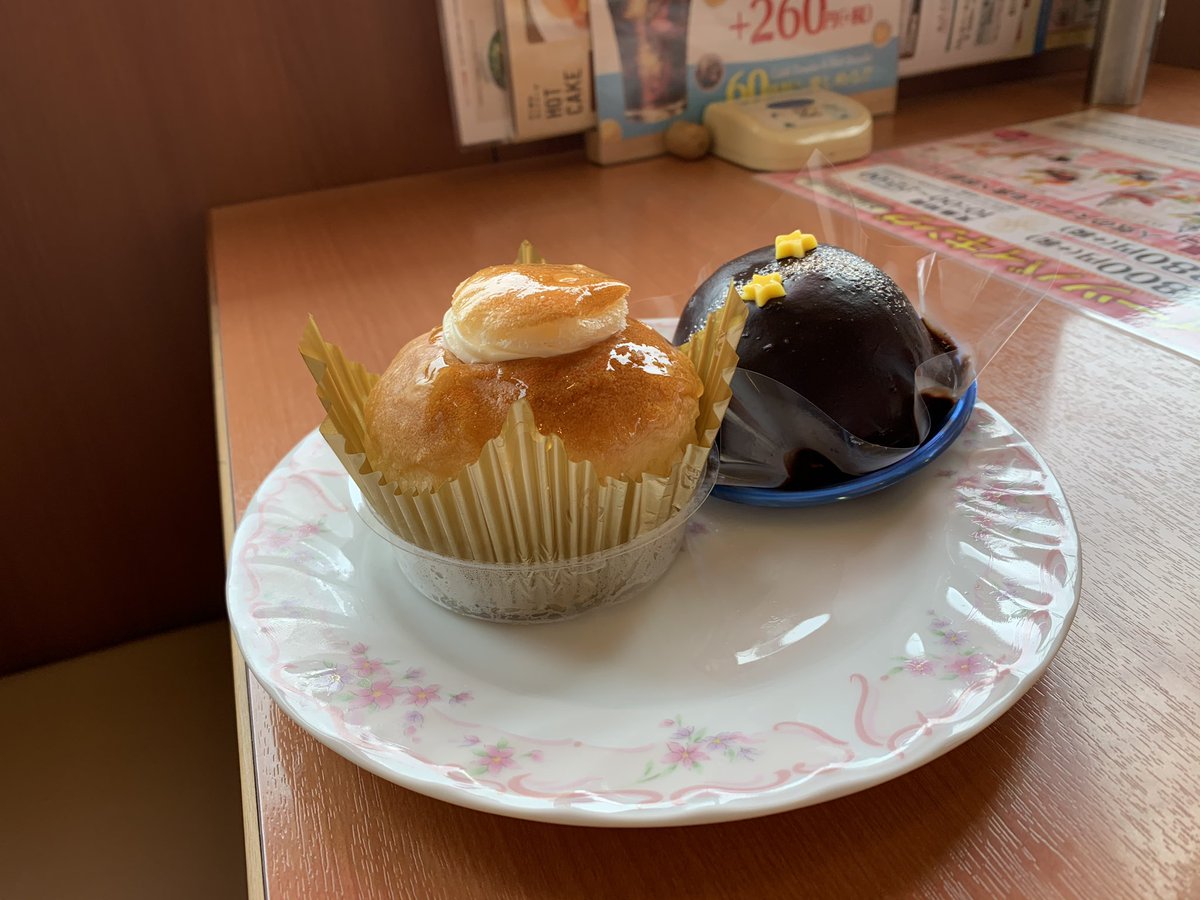 不二家ケーキバイキング 不二家ケーキバイキング