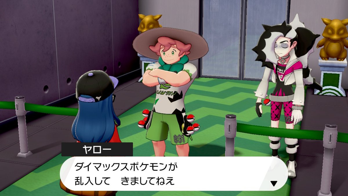 最も選択された ヤロー ポケモン 怖い ヤロー ポケモン 怖い 最も選択された ヤロー ポケモン 怖い ヤロー ポケモン 怖い