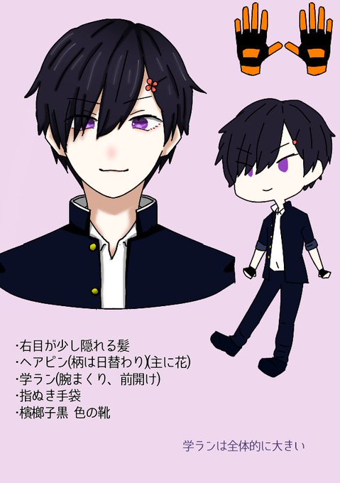 アラベスクの住人 Csのtwitterイラスト検索結果 アラベスクの住人 Csのtwitterイラスト検索結果