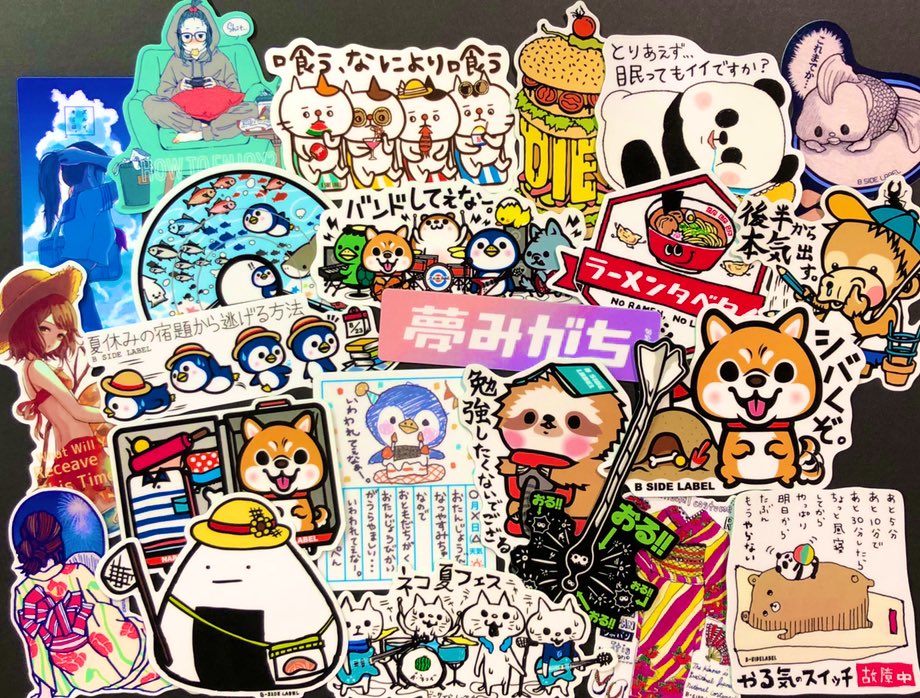 京都 店】こんにちは🌻そろそろ夏本番！夏休みは何をして過ごすか決め