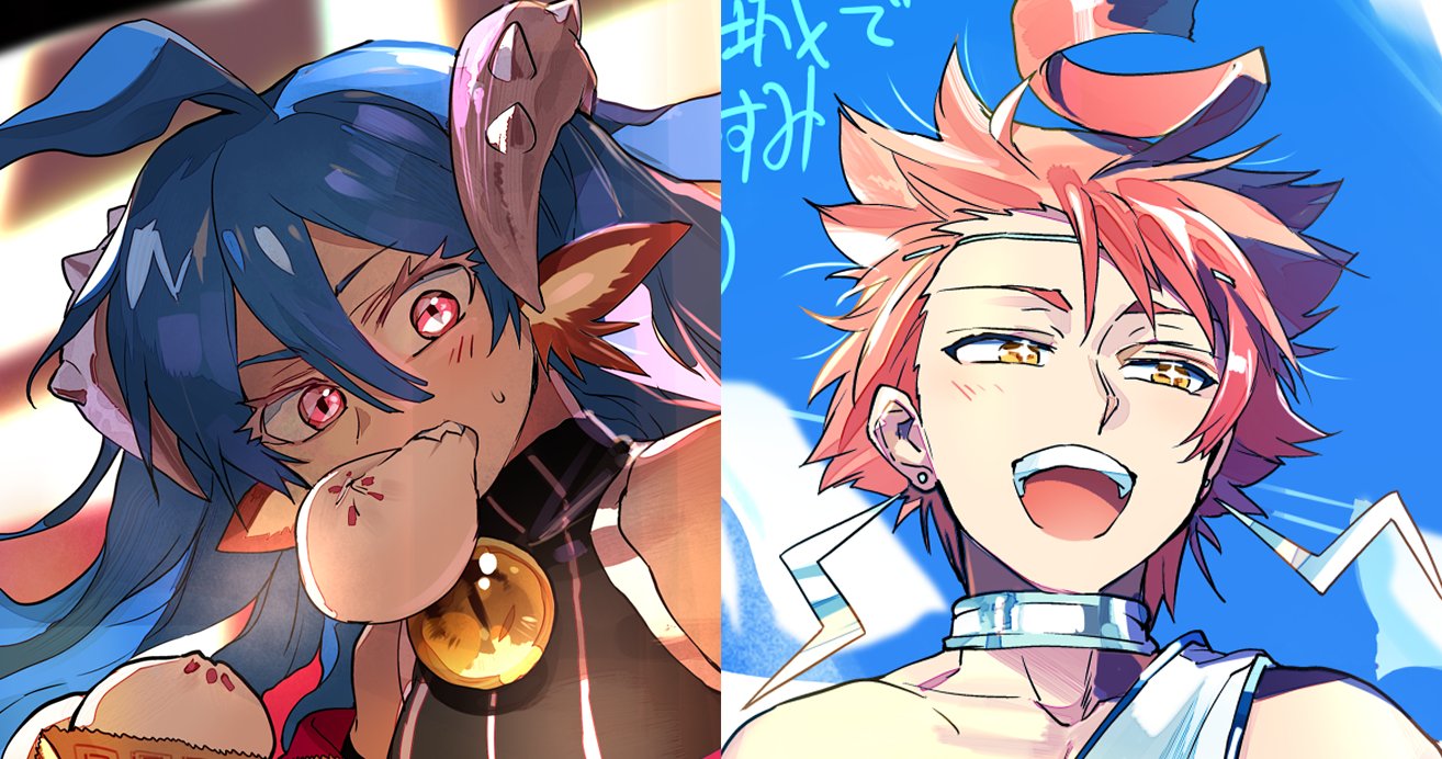 魔王城でおやすみ (1) (少年サンデーコミックス) | 熊之股 鍵次