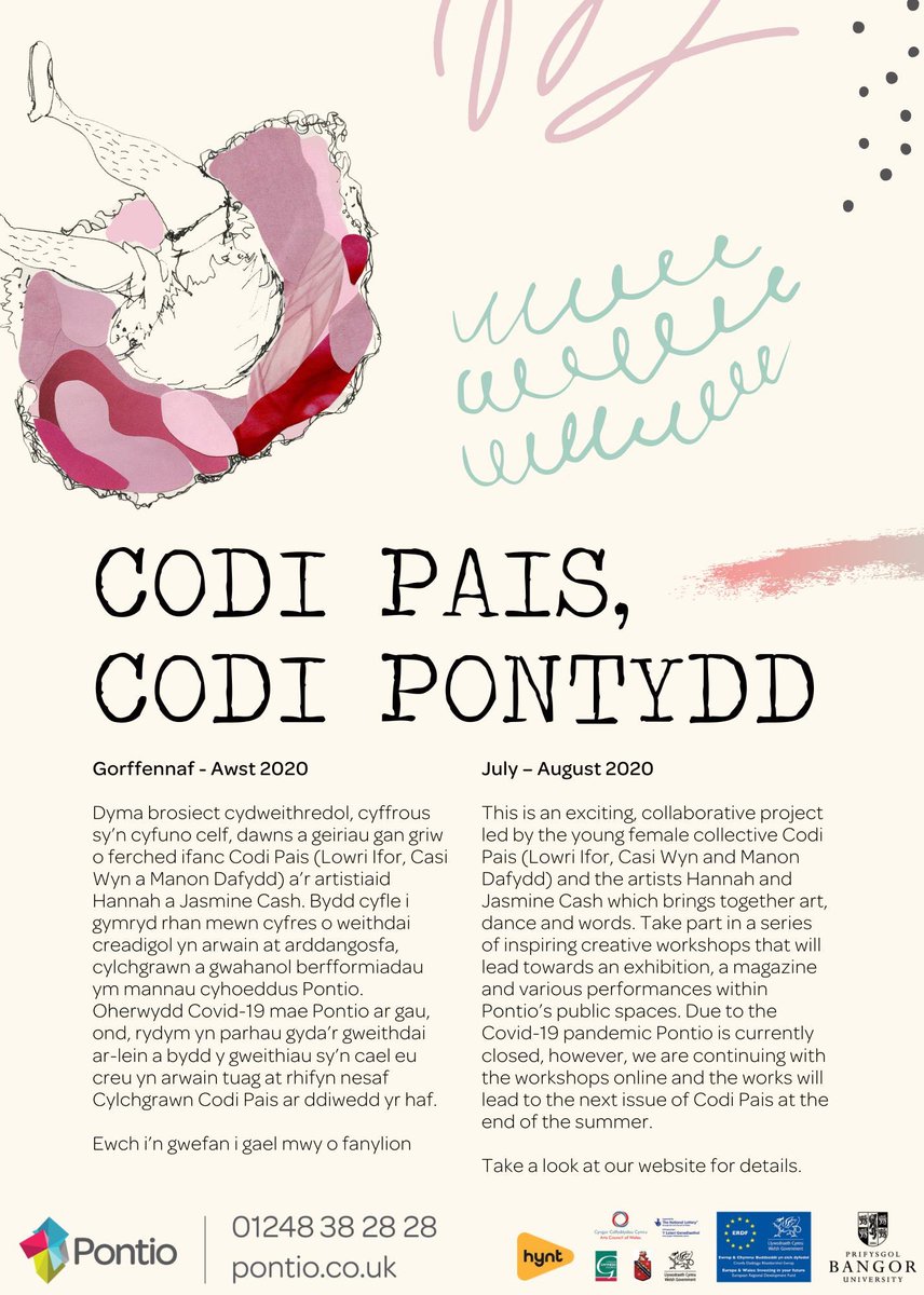 GwylArall's tweet photo. Heno fel rhan o #gŵylfforarall Bydd ffilm fer gan criw Codi Pais am y gweithdai Codi Pontydd gyda @PontioTweets 
Ewch i’rwefan www.gwylarall.comam rhagor o wybodaeth https://t.co/xs36QuKPdp