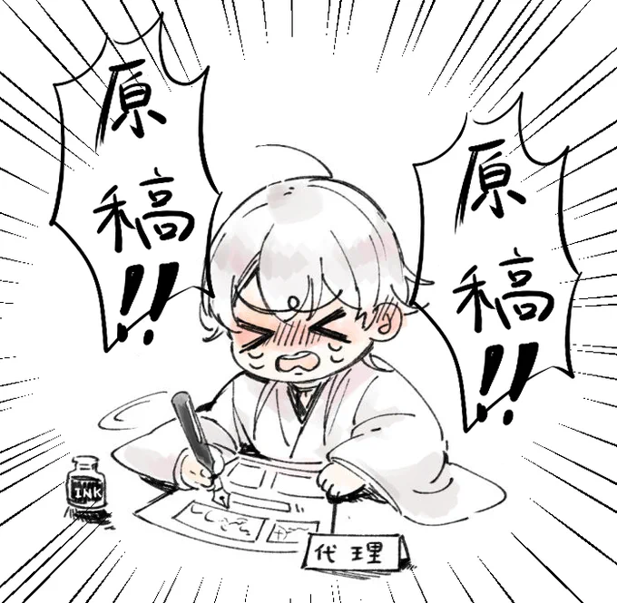 去年圖還可以拿來加工重複使用,太讚了ㄅ 