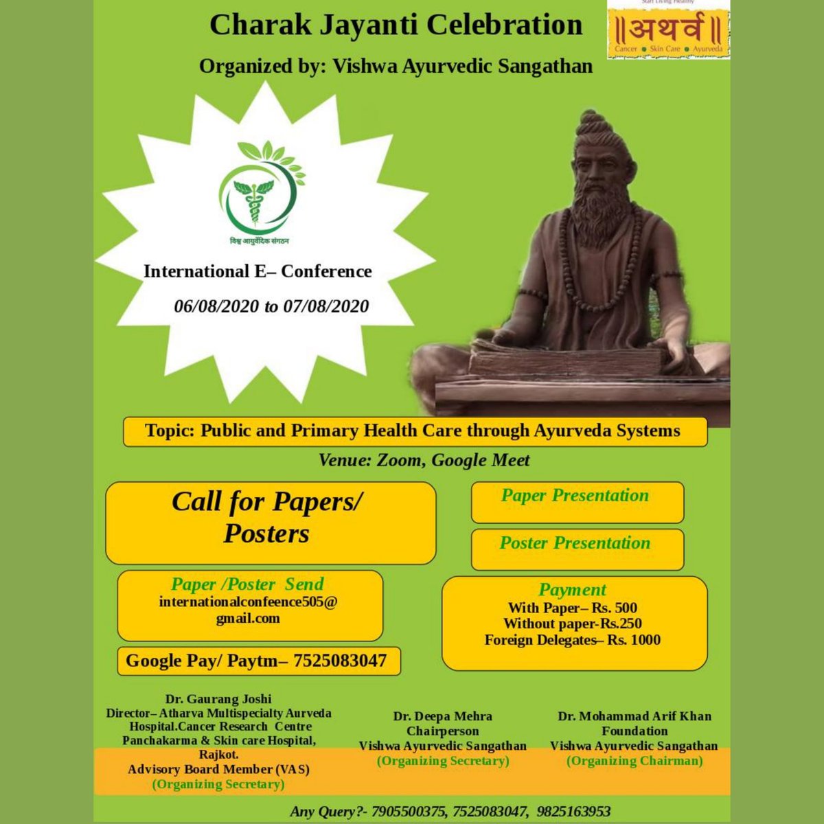 Vishwa Ayurvedic Sangathan (vasayurvda) Twitter