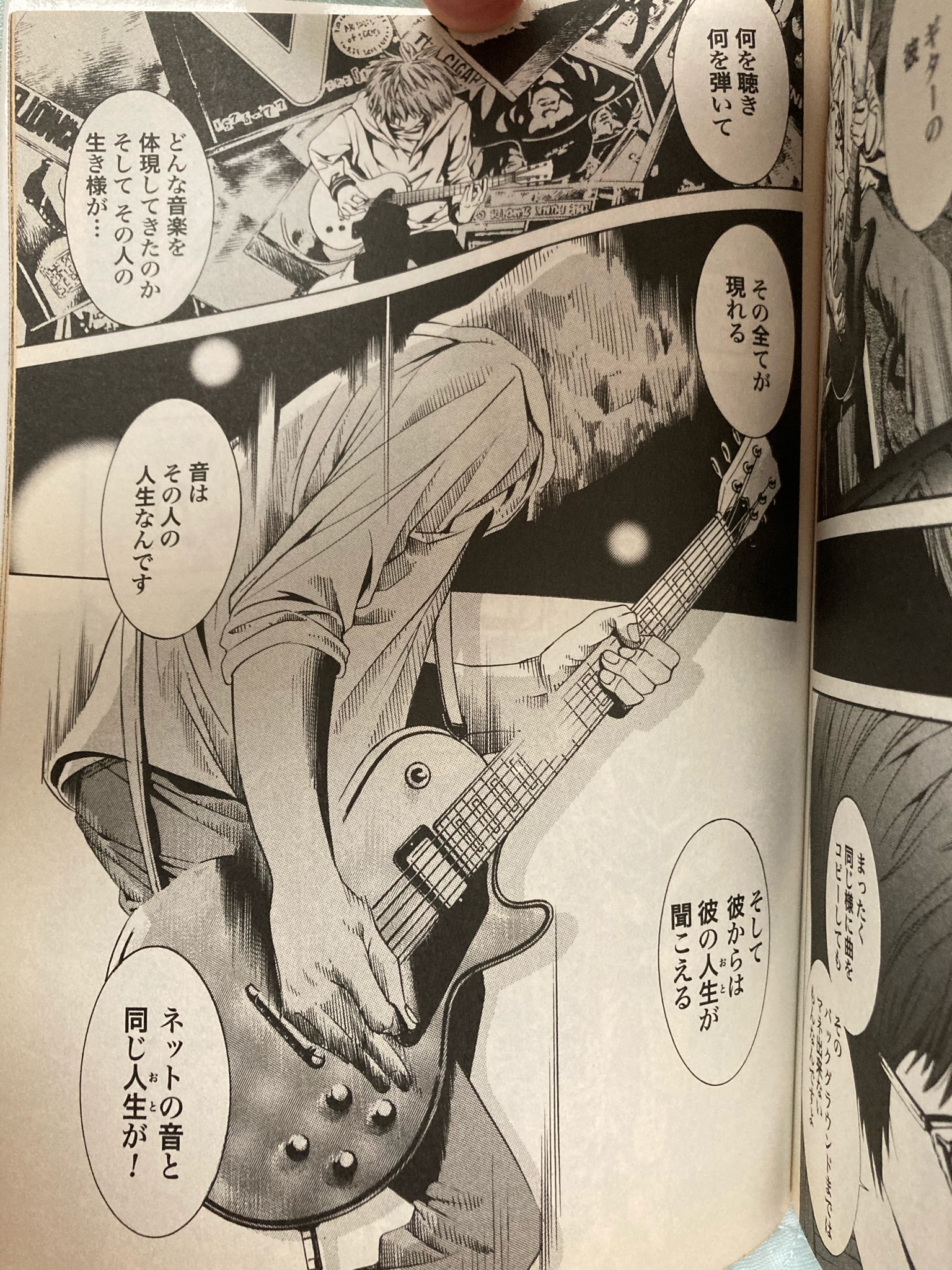ウッドストック Charlie Wstock Twitter