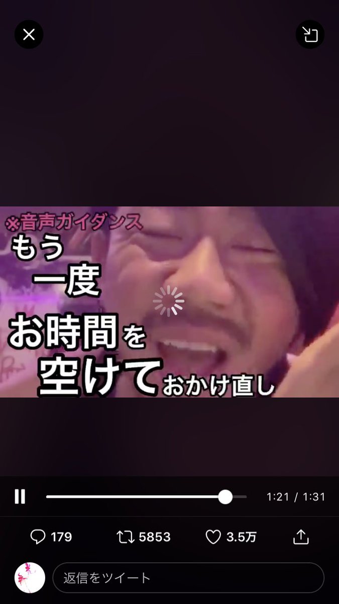 Shurimps_Hand's tweet photo. @simo_hayha_ @takuya_hyon 私はここでした🥺🥺🥺 https://t.co/Rcf3clWoHu