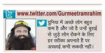 FDD_BestDuo's tweet photo. #wednesdaymorning 
Dhan dhan satguru tera hi aasra!! https://t.co/MGBcO6Cs6w
