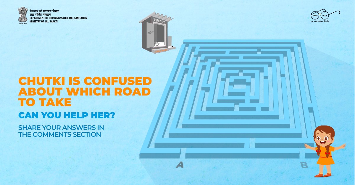 There are two roads in the below maze. Chutki is confused about which one to take, which will lead her way to a safe and healthy future. Can you help?

Share your answers below in the comment section.

#SwachhBharatMission #IndiaFightsCorona #SwachhBharat