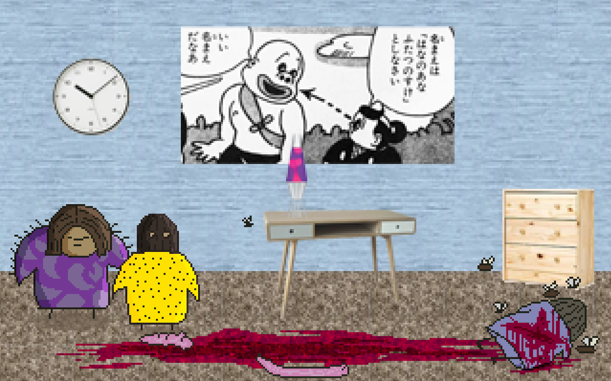 And then this was just a WEIRD and STRANGE attempt at creating a murder-mystery game, where you try and solve a murder. It didn't work out because I ran out of ideas, fast!