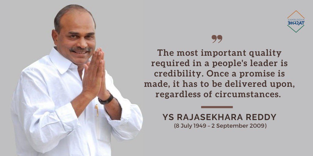 SBFIndia's tweet photo. Known for his 1500 km Padayatra across Andhra Pradesh, #YSRajasekharaReddy relentlessly championed the cause of farmers, women, the marginalised &amp; fought to eradicate rural poverty.

Remembering the former Chief Minister’s talisman, an apt message for NDA Govt today.

#YSRLivesOn https://t.co/DEuhd5cn6S