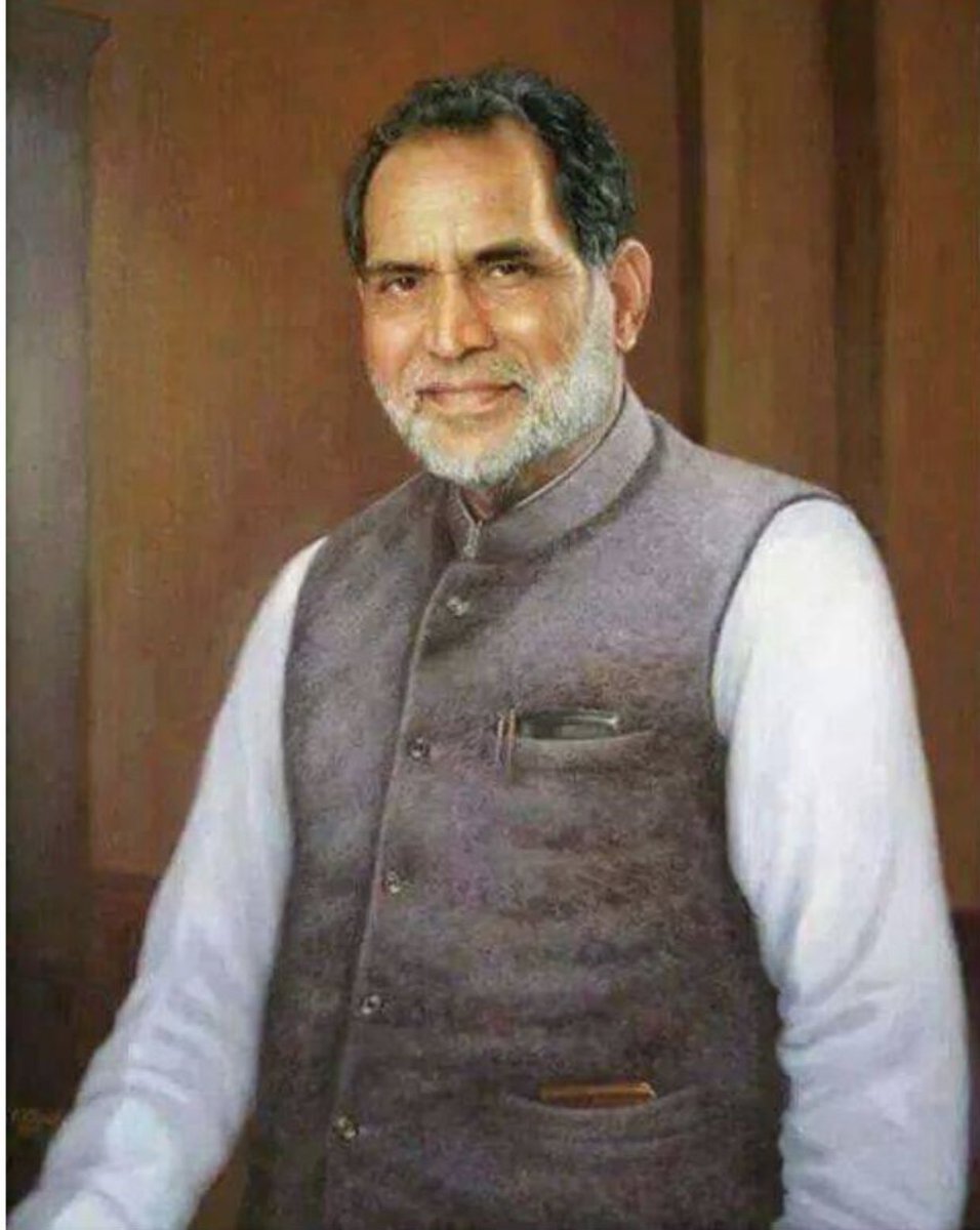 Rananjay Pratap Singh tweet media