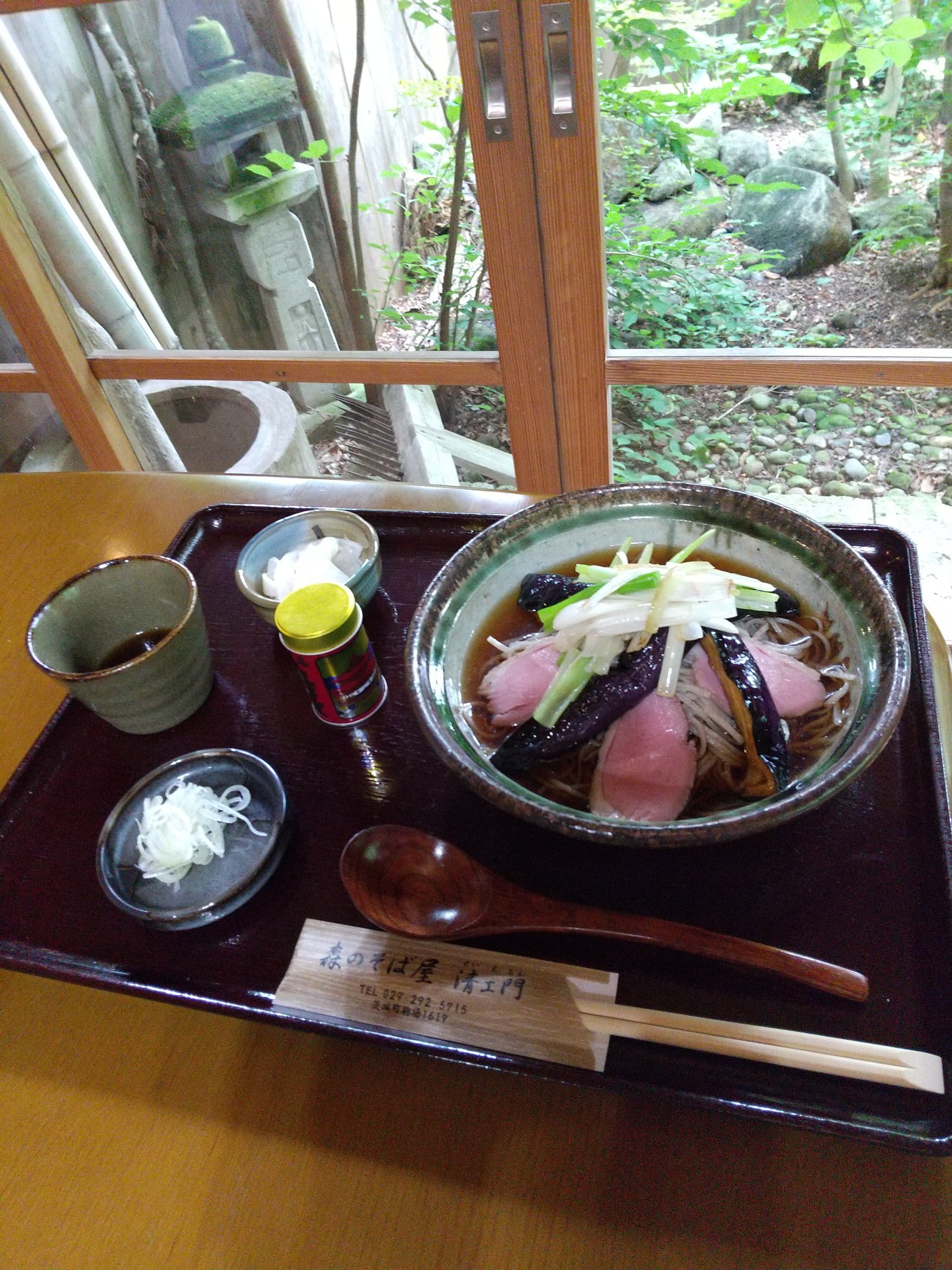 茨城町ランチ Twitter Search Twitter