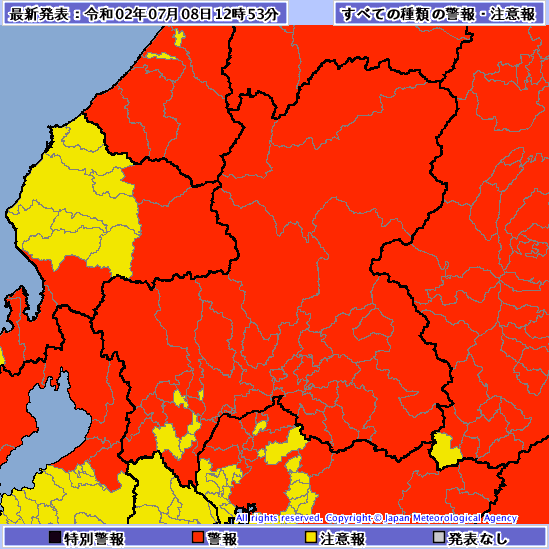 天気 関 市