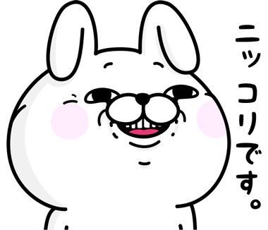 gpz900max's tweet photo. 3323 レカム

ほら〜みんなにいいね押しすぎたから、3年ぶりにTwitterからいいね規制かけられた笑笑 https://t.co/IlLlNzqcPh