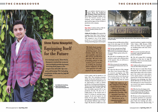 SRNLIndia's tweet photo. We are delighted to share that an interview of our executive director, Mr. Siddharth Chowdhary, has featured in the latest issue of the leading trade magazine Paper Mart.
Read the interview here:
https://t.co/1QVpJLXQ5m https://t.co/9EeP1RYVgf