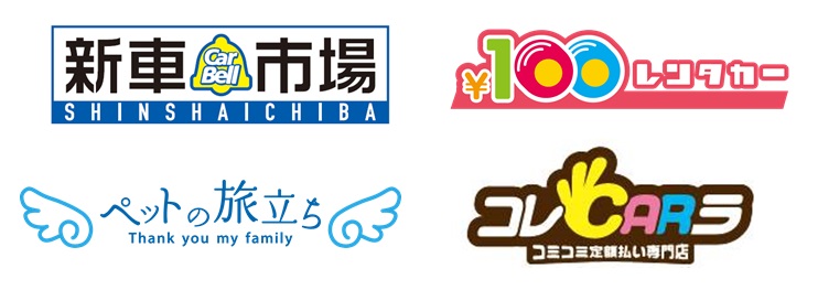 株式会社カーベル Carbell Co Twitter