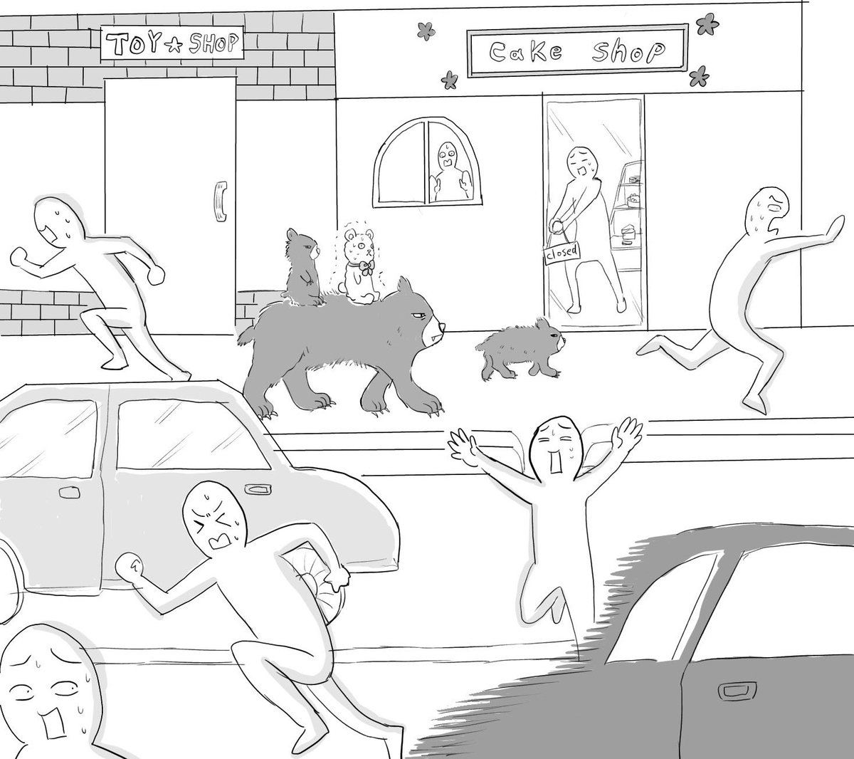 Assemble Tokyo ぬいぐるみらいふ ぬいぐるみのユルい日常 第7話 お持ち帰り 作画 浅海 Vhee3756 ストーリー構成 管理人 Assemble Tokyo 動物イラスト 漫画家志望さんと繋がりたい イラスト好きさんと繋がりたい 絵描きさんと繫がりたい