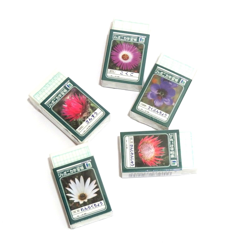 パロディ文具 Twitter Search Twitter パロディ文具 Twitter Search Twitter