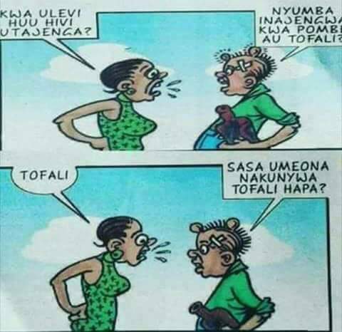 Niceissues1's tweet image. 🦅 *Habari kubwa leo magazetini👇👇*
niceissues.com/2020/07/magazi…
🦅 *Pakua App yetu Hapa*👇👇
play.google.com/store/apps/det…