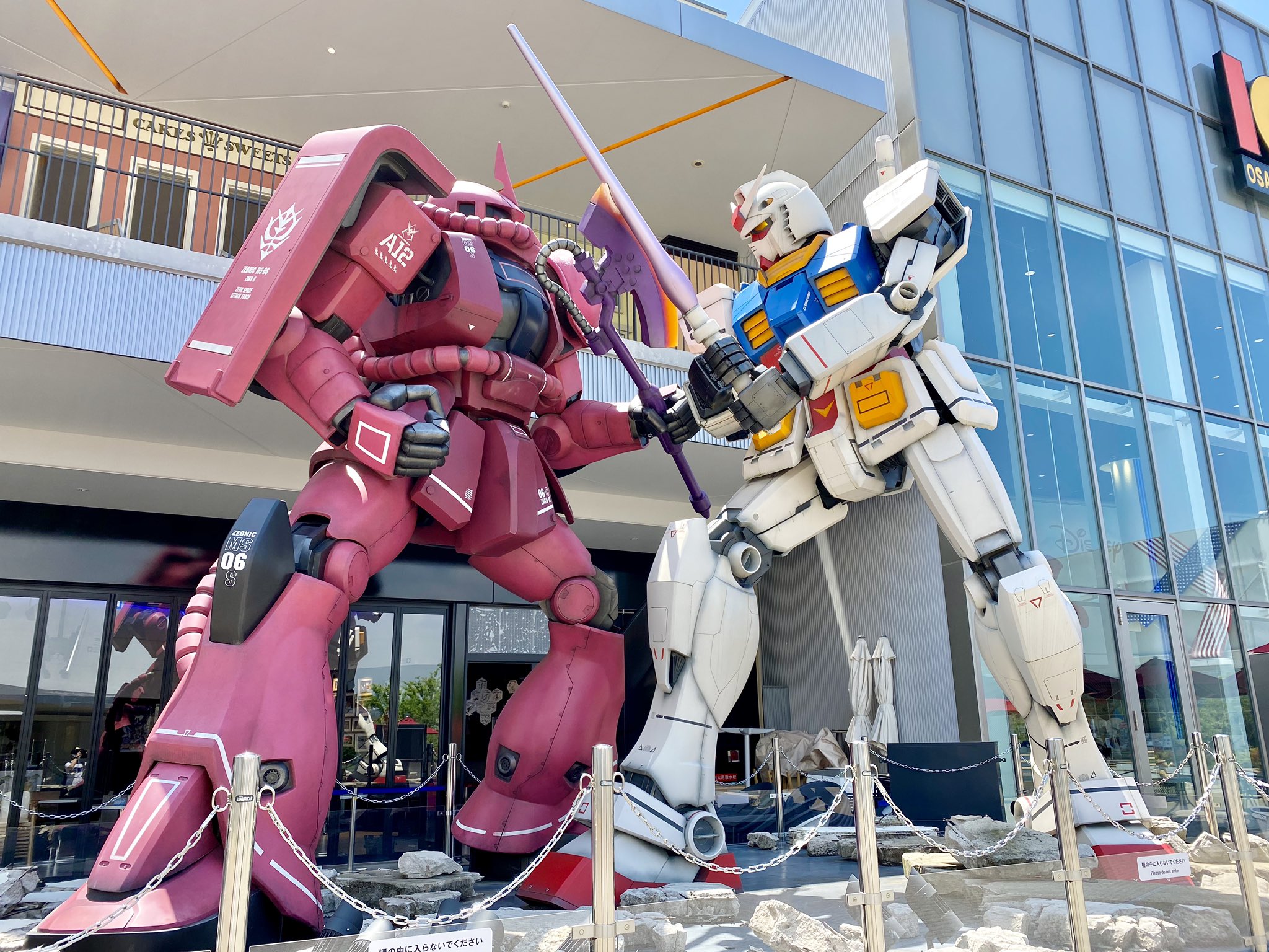 ガンダム エキスポ 大阪 Yahoo!オークション - ガンダムエキスポ