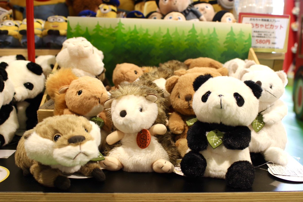 Hamleys Japan ハムリーズ 横浜店 ぬいぐるみエリアに仲間入りした Potte シリーズをご紹介 名前の由来は この ぽてっ としたお腹 手触りも柔らかくて癒されちゃいます お値段は 1 600 1 800 税となっております 種類によって