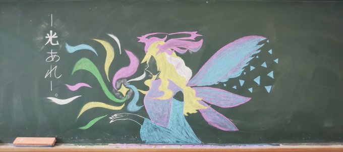 黒板イラストのtwitterイラスト検索結果