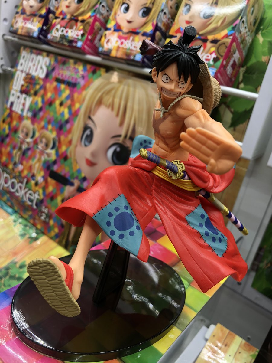 マンガ倉庫日向店アミューズ ワンピース Battle Record Collection Monkey D Luffy 入荷しましたー よっ ルフィ太郎 カッコイイ ワンピース ルフィ ワノ国 ルフィ太郎 フィギュア ワンピースフィギュア ルフィフィギュア モンキー D