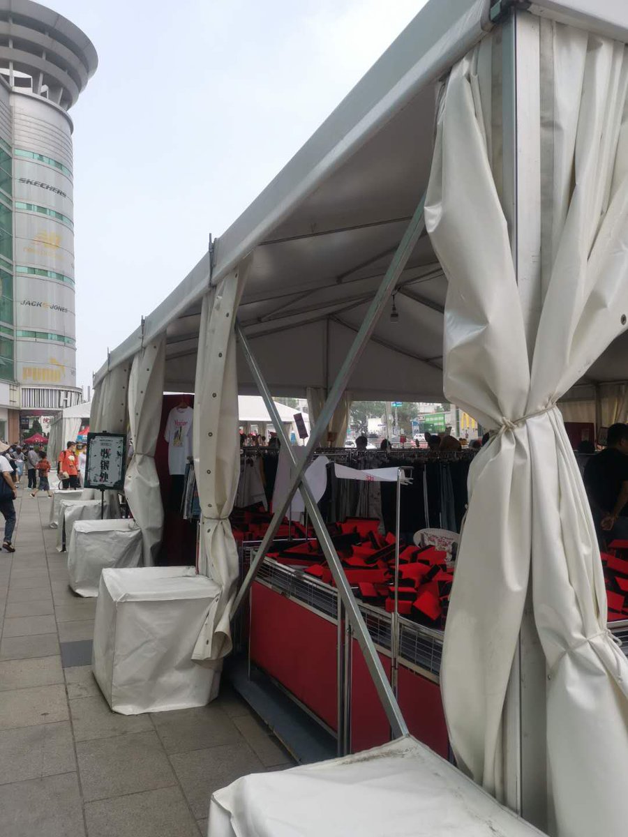 China Loftent Tent tweet media