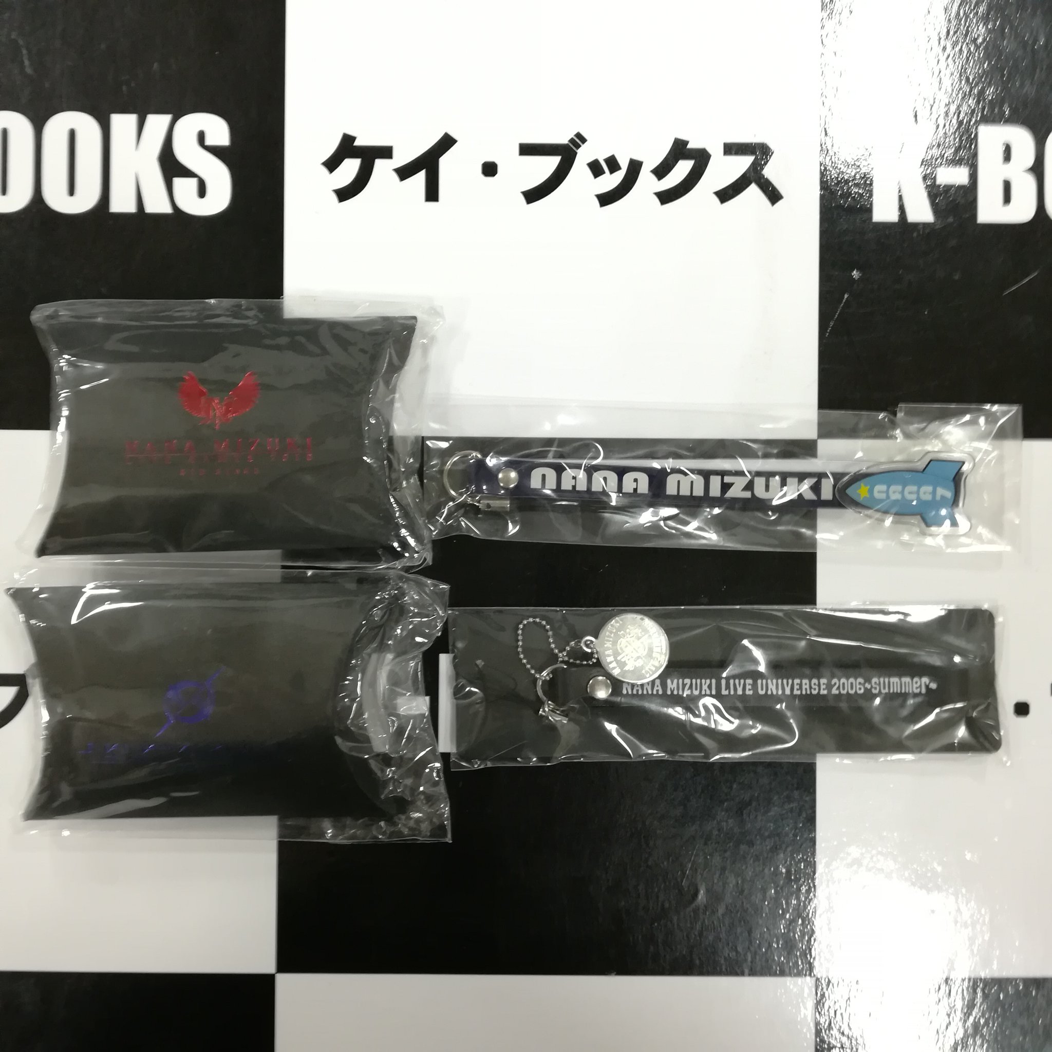 K Books 秋葉原 エンタメ 入荷情報 水樹奈々liveイベントグッズ続々入荷中٩ ˊᗜˋ و コーナーにも展開中ですので是非 女性声優 アーティストツイートまとめ T Co Oxrb4vkixb Kbooks 奈々様 結婚おめでとうございます ラジ館 秋葉原 K Books 秋葉原 エンタメ 入荷情報 水樹奈々liveイベントグッズ続々入荷中٩ ˊᗜˋ و コーナーにも展開中ですので是非 女性声優 アーティストツイートまとめ T Co Oxrb4vkixb Kbooks 奈々様 結婚おめでとうございます ラジ館 秋葉原
