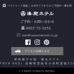 ツイートに含まれる画像
