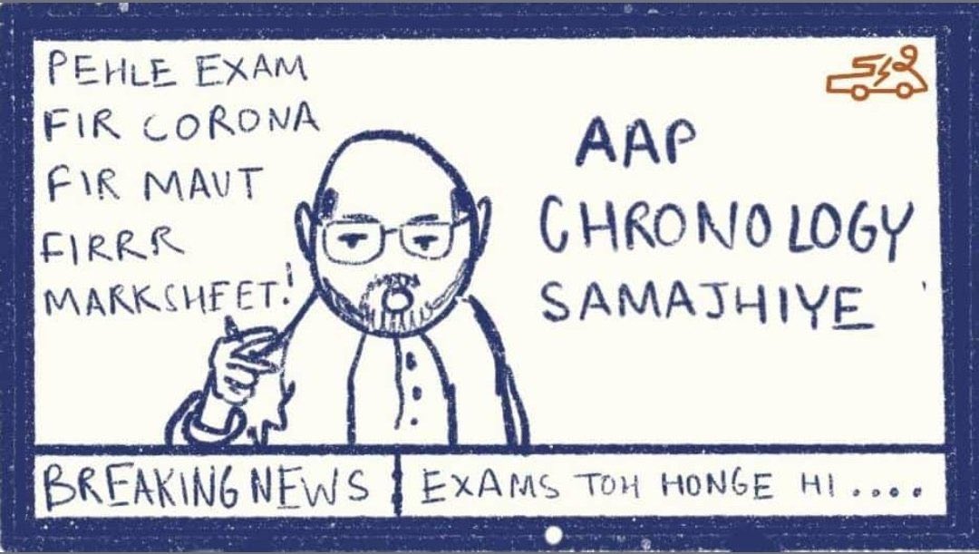 JoshiParth11's tweet photo. what is happening , isn't my important our life #cancelfinalyearexam
#UGCGuidelines
#ugc_cancel_exam
#UGCKMKB https://t.co/F4cEr8Aooo