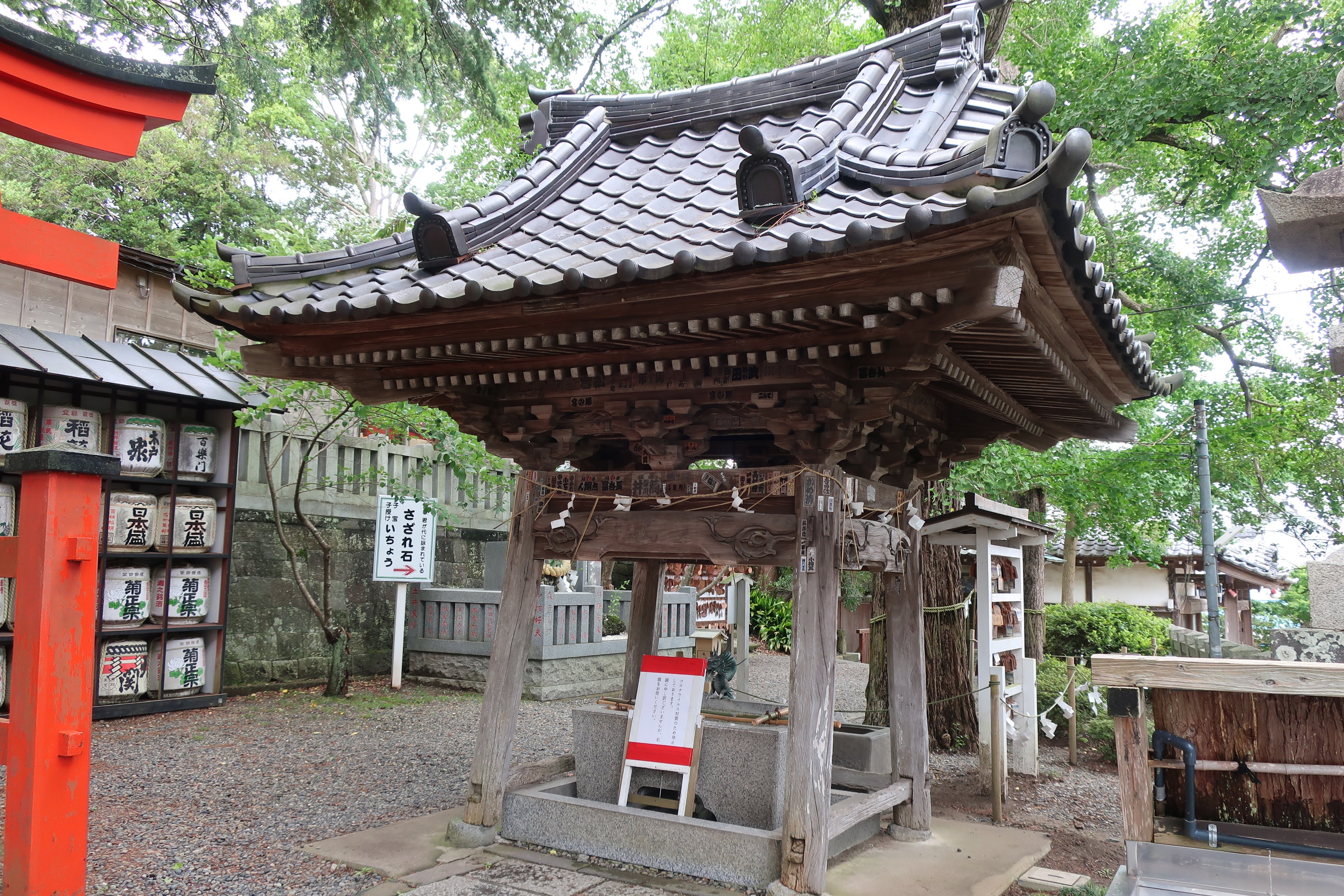 Redrum018 春分 春分の日に玉前神社 寒川神社 富士山 大神山神社 出雲大社へと一直線に繋がるレイラインの始まりの場所 社殿は本殿 幣殿 拝殿が繋がった権現造 神職の方にお聞きしたところ やはりコロナ禍で参拝者数がかなり減ったとのことで