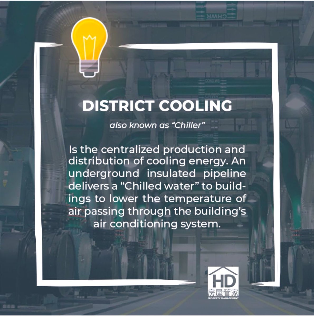 beckyproperties's tweet photo. District cooling also known as “chiller”. #trending #COVIDー19 #coronavirus #property #PropertyManagement #propertyinvestment #cgre #trending #RealEstate https://t.co/JVscxpybR5